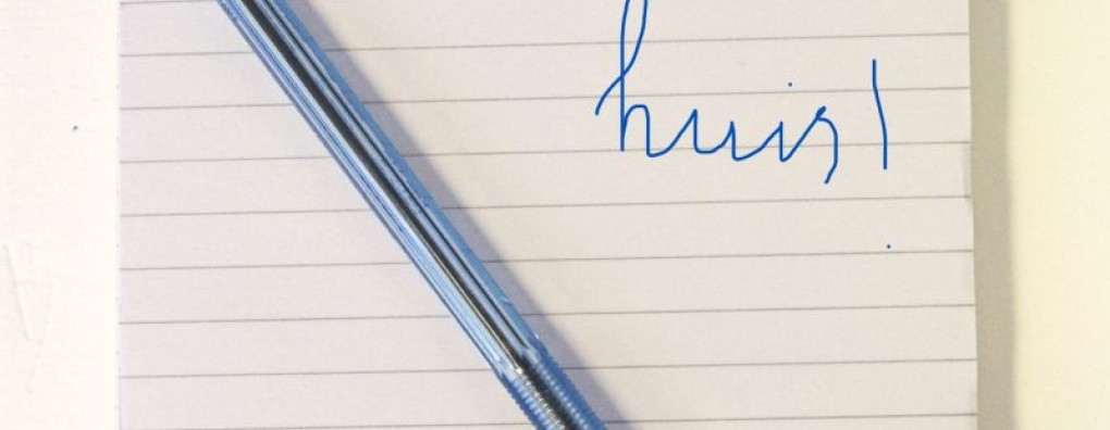 Het recht om niet te weten